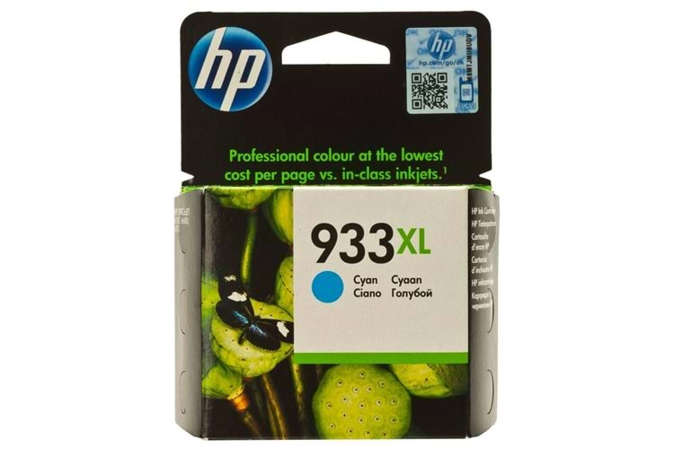 HP 933XL Cyan Mavi Yüksek Kapasite Kartuş CN054AE