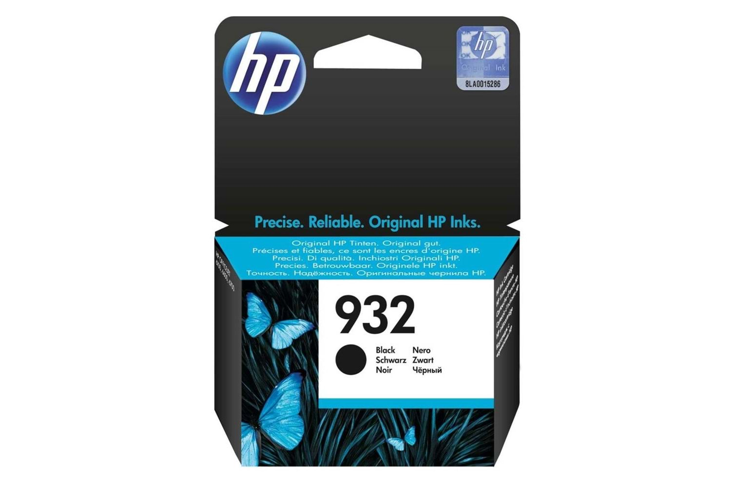 HP 932 Black Siyah Kartuş CN057AE