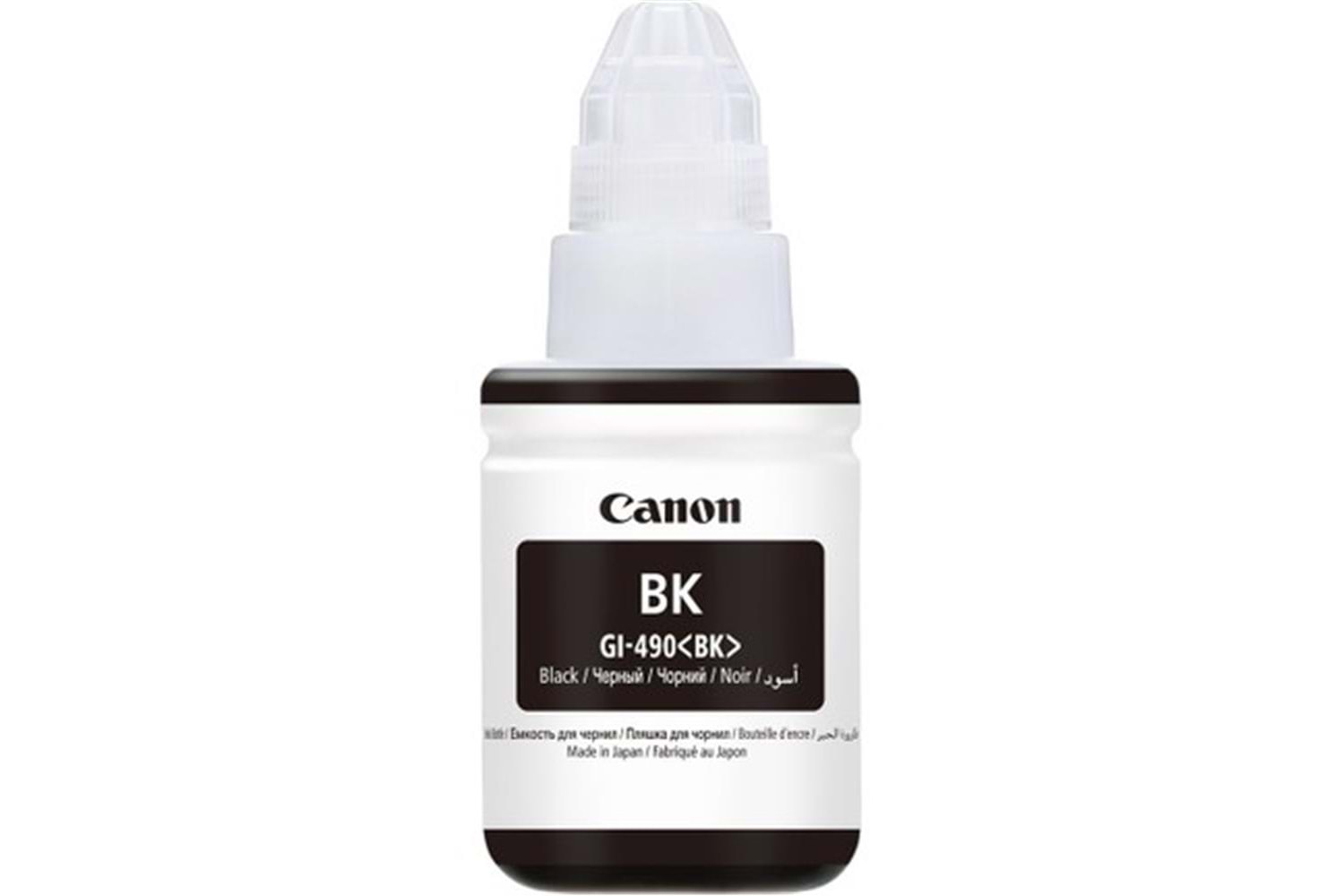 Canon GI-490BK Black Siyah Şişe Mürekkep G1411-2411-3411-4411