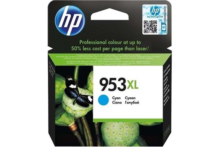 HP 953XL Cyan Mavi Yüksek Kapasite Kartuş F6U16AE