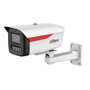 DAHUA 4MP Bullet Wizcolor IP Kamera Sesli IPC-HFW2449M-S-B-PRO