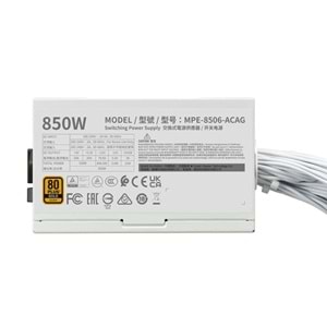 COOLERMASTER 850W 80+ GOLD MWE V3 MPE-8506-ACAG-GEU PCIE 5.0 Tam Modüler Power Supply Beyaz