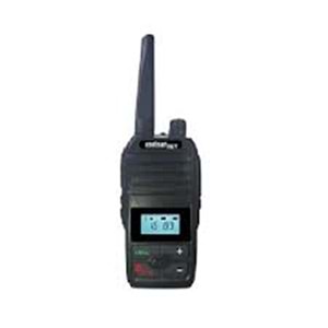Aselsan A446T El Telsizi Pmr Pil ve Şarj Tekli Paket 