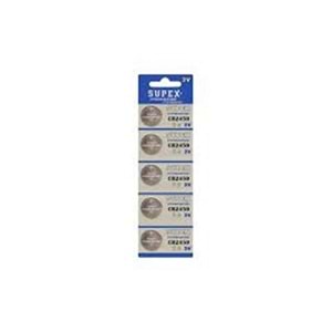Supex CR2450-C5 3V Lityum Düğme Pil 5'li Paket