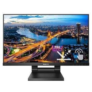 PHILIPS 21.5