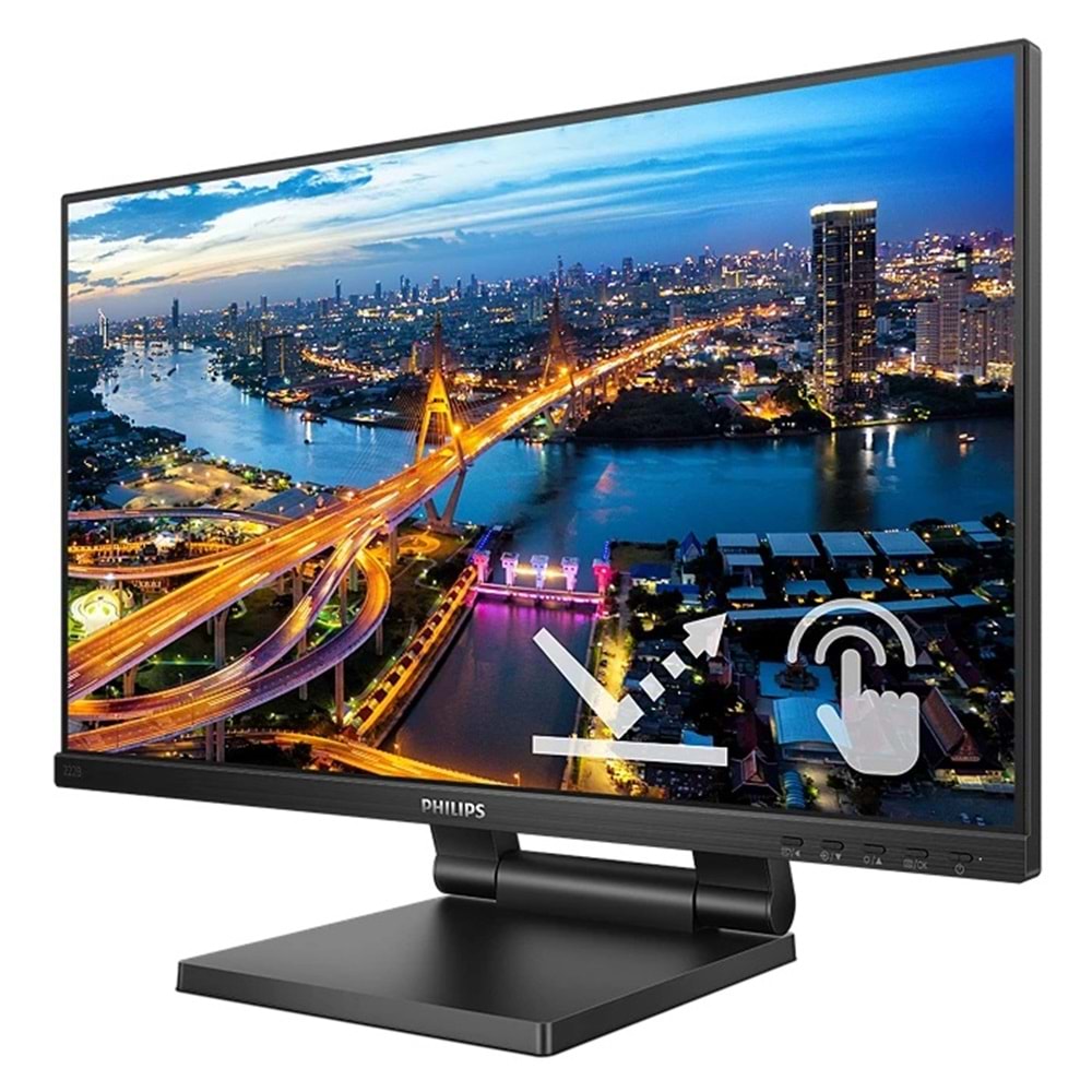 PHILIPS 21.5