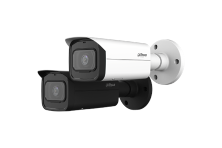 DAHUA 2MP Bullet 3.6mm IP Kamera IPC-HFW5241T-ASE-0360B-S3